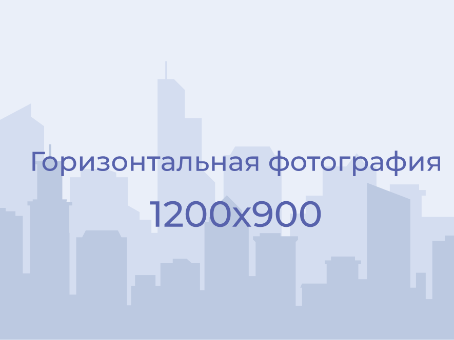Атемарское сельское поселение.